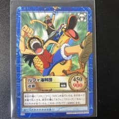 ONE PIECE ルフィ海賊団　逆襲　カードダスのサムネイル