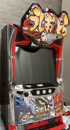 ナツメグさん専用パチスロうしおととらスマスロユニットオートプレイ付きバイブオンのサムネイル