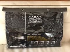 DAD トランクボックス　ブラックレパードのサムネイル