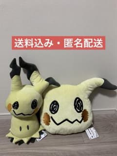포켓몬 미미큐 엄청 복어 봉제인형 봉제인형 배낭 2점 세트