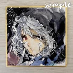 イラスト 原画 絵 手描き アナログ オリジナル 創作 豆色紙 コピック