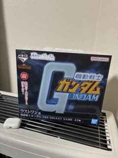 【入荷直後・未開封】一番くじ 機動戦士ガンダム ラストワン賞のサムネイル