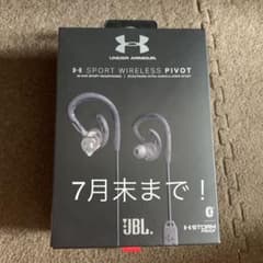 UNDER ARMOUR UA SPORT WIRELESS PIVOT BL…のサムネイル