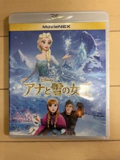 アナと雪の女王 MovieNEX Blu-ray DVDのサムネイル