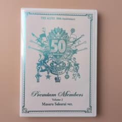 THE ALFEE 桜井さん Premium Members Vol.2のサムネイル