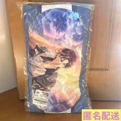 新テニスの王子様 RISINGBEAT 跡部景吾　bigクッション