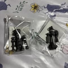 米津玄師 2025 JUNK がらくたくんキーホルダー2個 【未使用品】 - メルカリ