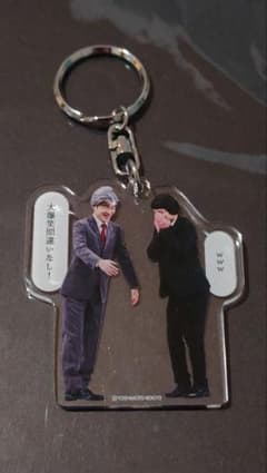 ジャルジャル アクスタ アクリルスタンドのサムネイル