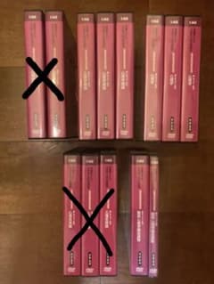 河合塾KALS DVD 心理学、心理学概論、臨床心理学論述演習のサムネイル