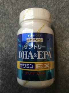 サントリー DHA EPAのサムネイル