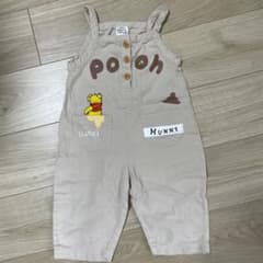プーさん　ベージュオーバーオールのサムネイル