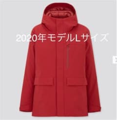 UNIQLO ユニクロ ハイブリッドダウンパーカーLのサムネイル