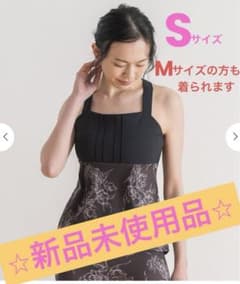 SUKALA アンティークプリントクロスタンクトップ ヨガウェア S