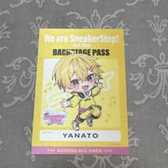 すにすて やなと やなとくん ステッカーのサムネイル