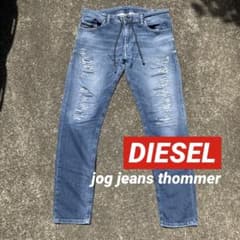 Tiger upper cut DIESEL ディーゼル THOMMER Tiger upper cut様専用 DIESEL ディーゼル THOMMER - メルカリ