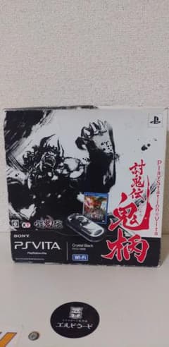 箱説明書のみ　PS Vita 討鬼伝 鬼柄のサムネイル