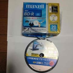 BD-Rのサムネイル