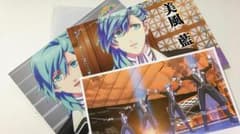 劇場版 うたプリ マジLOVEキングダム 5週目 入場特典 ブロマイド 美風藍のサムネイル
