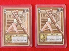 ワンピースカード カードダスEX ・ナミ 魅惑の女泥棒×2枚 - メルカリ