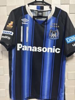 UMBRO ガンバ大阪 ユニフォーム 倉田秋2014 SS〜S オマケ付き - メルカリ