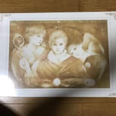 きたの じゅんこ 1000pcs. ジグソーパズル  恒星のサムネイル