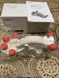 PROIDEA ほぐシーザーのサムネイル
