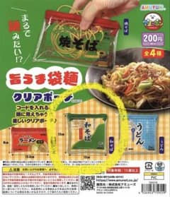AMUSE 旨うま袋麺 クリアポーチ 和そば ガチャのサムネイル
