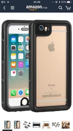 iPhone６、6s 防水ケースのサムネイル
