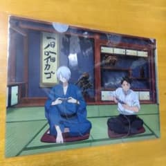 ノロイカゴ ゲゲゲの夜✕鬼太郎誕生 ゲゲゲの謎　Ａ−４クリアファイル ノロイカゴ ゲゲゲの夜✕鬼太郎誕生 ゲゲゲの謎 A−4クリアファイル