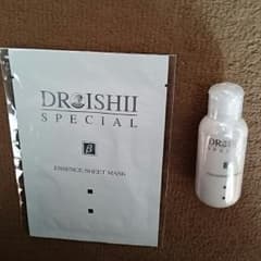miko様専用！！(*^-^*)MD化粧品☆のサムネイル