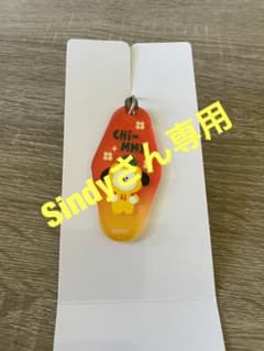 ファミマ　限定　BT21 キーホルダーのサムネイル