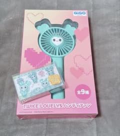 TWICE LOVELYS うるちゅるシールmini ～GiGO限定～の入手方法まとめ