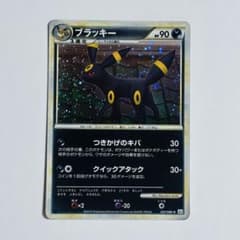 本日限定値下げ」【ポケモンカード ブラッキー 037/080】 - メルカリ