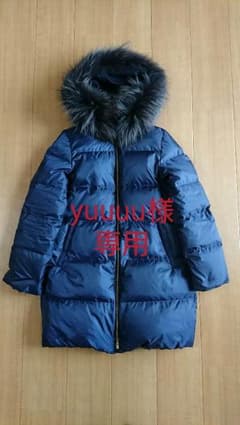 【yuuuu様専用】☆ナノ・ユニバース☆  西川ロング ダウンコート 36のサムネイル