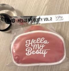 Hello My Besty vol.2 ミニボストンポーチチャーム広島限定 香川限定 Hello My BESTY vol.2 ミニボストンポーチチャーム - メルカリ