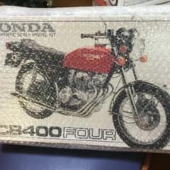 ナガノCB４００Ｆ1/8のサムネイル