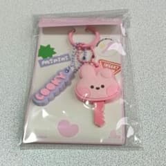 BT21 BTS minini key cover COOKY Jungkook
