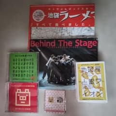 み*ん様 キャラメルボックス-ぴあ25周年記念BOX “CB25”/CD, DVのサムネイル