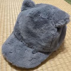 エニィファム猫耳エコファーkidsキャップのサムネイル