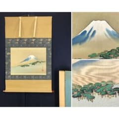 複製/酒井抱一/三保の松原/富士山水図/工芸品/掛軸/名家伝来/AK-860 複製/酒井抱一/三保の松原/富士山水図/工芸品/掛軸/名家伝来/AK-860