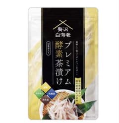 お値引き可　プレミアム酵素茶漬けのサムネイル