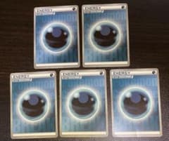 5枚 BREAKエネルギー 悪 基本悪エネルギー XY BW ブレイク - メルカリ