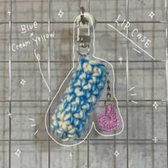 lip case key ring S - 手編みリップケースキーホルダーのサムネイル