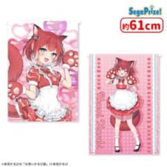赤身かるび　タペストリー　2種セットのサムネイル