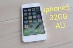 iPhone5のサムネイル