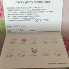 merry jenny ポイントカードのサムネイル