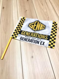 GENERATIONS from EXILE TRIBE フラッグのサムネイル