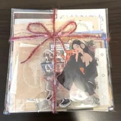 コラージュ素材 おすそ分け 約140枚 詰め合わせ ② - メルカリ