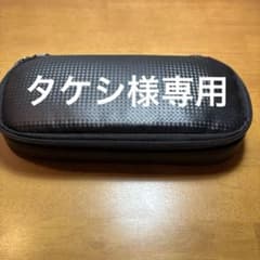 ブラックペンケース メッシュポケット付き 3階建 PF05Lのサムネイル