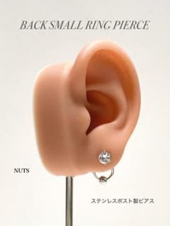 【バックリングピアス スモール】ジルコニアピアス しずくピアス ステンレス a9
